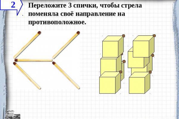 Как выводить деньги с кракена