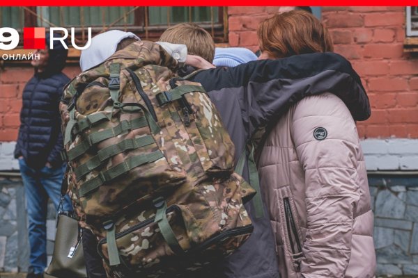 Кракен маркетплейс в питере