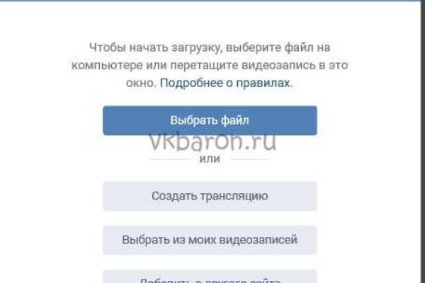 Кракен сайт юнион