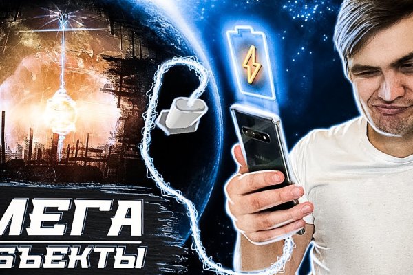 Кракен маркет даркнет только через тор скачать