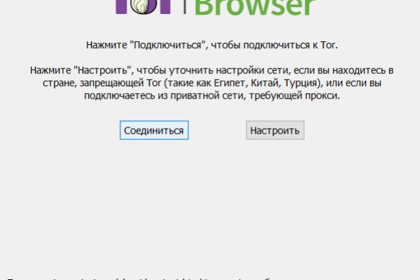 Clear ссылка на кракен