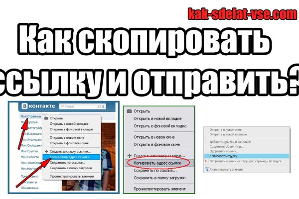 Кракен гидра
