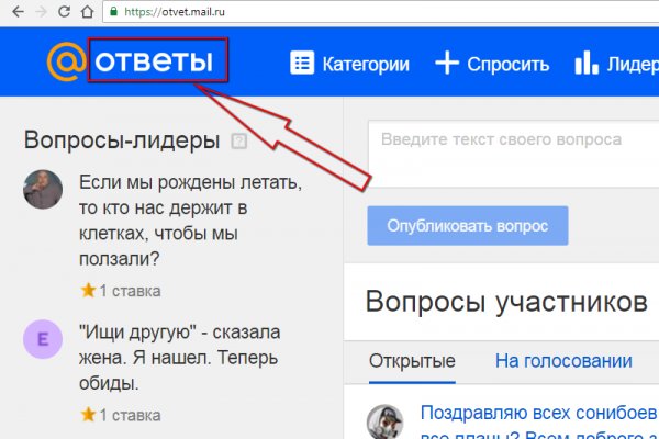 Kraken сайт kraken torion