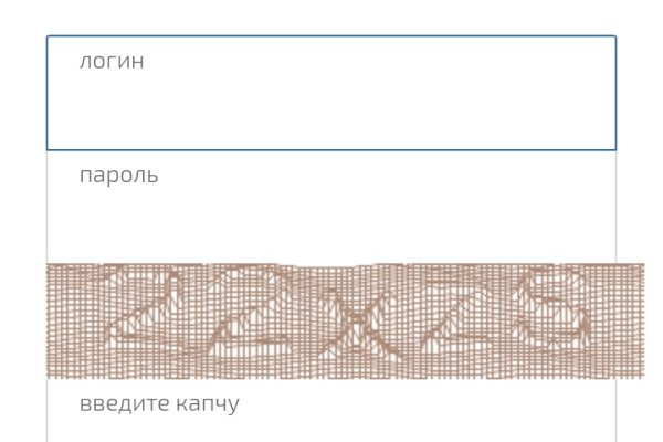 Кракен ссылка онлайн