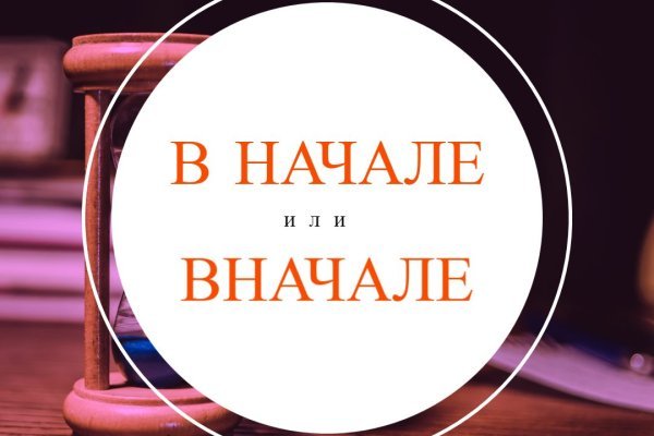 Kraken купить клад