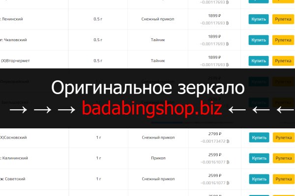 Кракен маркет наркотики