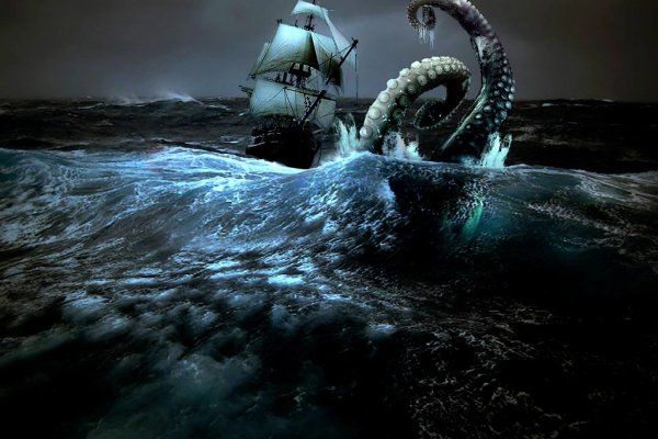 Craken12 at