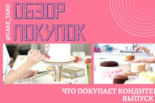 Кракен купить наркоту