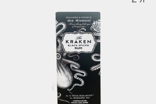 Новый адрес кракен