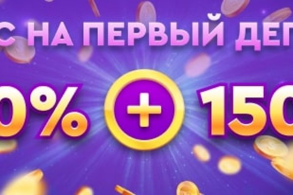 Скачать кракен тор