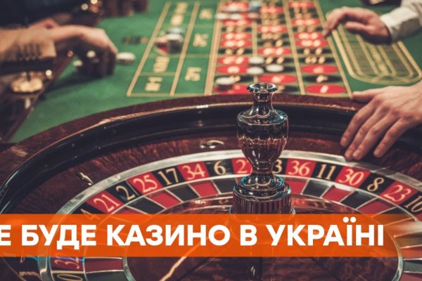 Кракен картель