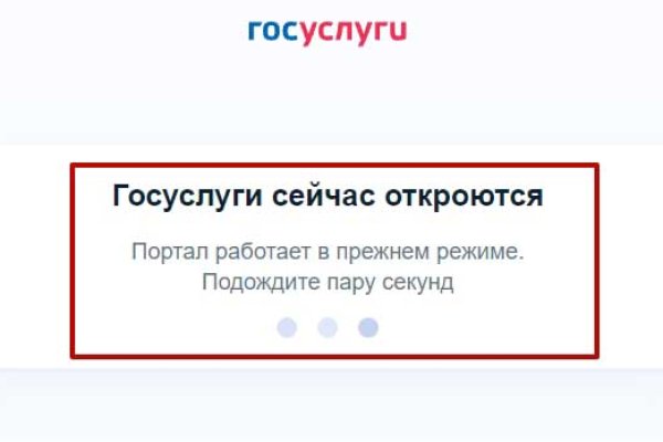 Как вывести деньги с кракена маркетплейс
