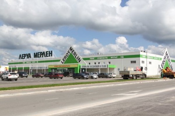 Кракен зеркало рабочее на сегодня krakenat2krnkrnk com