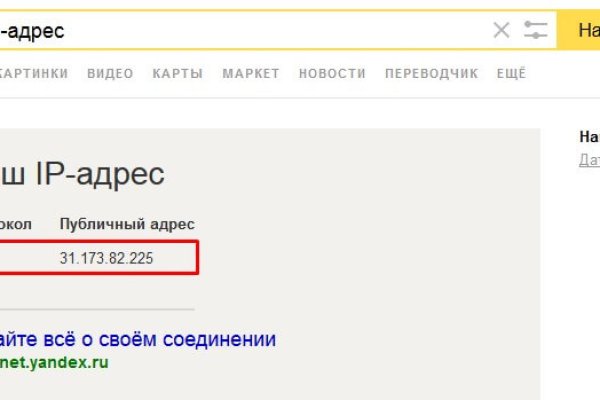 Kra40.at Вход на сайт главная страница