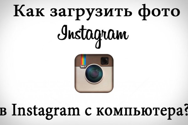 Кракен зеркала официальные