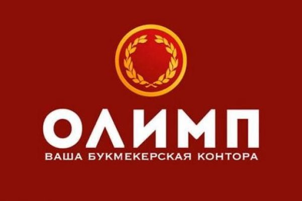 Кракен площадка что это