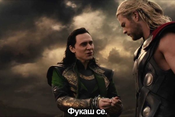 Кракен сайт зеркало рабочее на сегодня