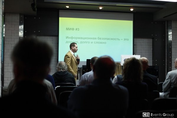 Kra39.cc Вход на сайт главная страница