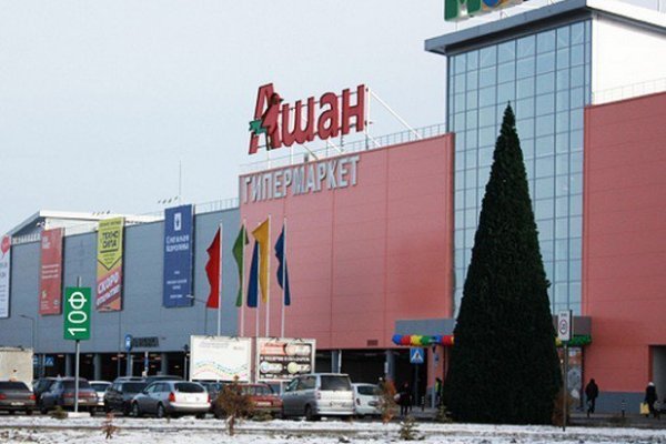 Кракен тор ссылка сегодня