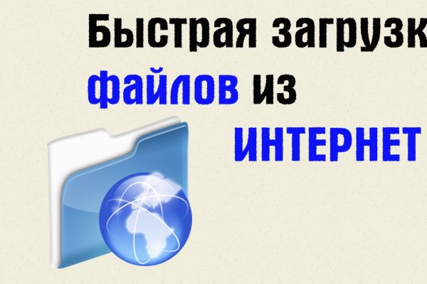 Kraken это
