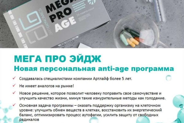 Кракен магазин krakens13 at