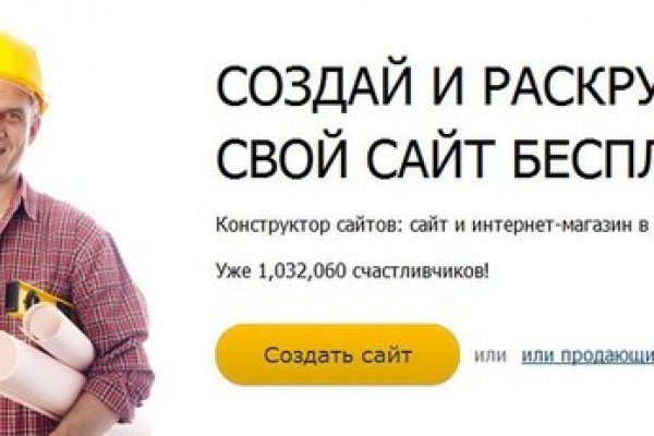 Гидра сайт в тор браузере ссылка