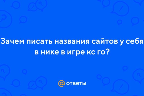 Кракен маркетплейс в питере