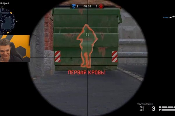 Регистрация на сайте кракен