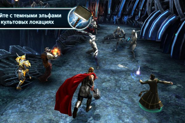 Что такое кракен сайт в россии