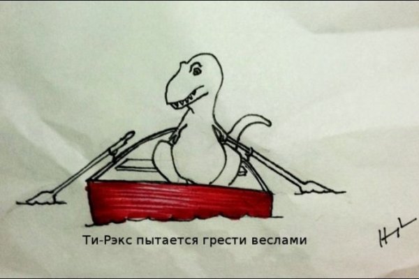 Кракен даркнет текст