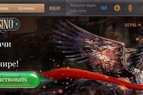 Kra34at