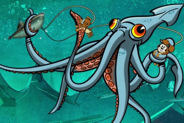 Kraken official