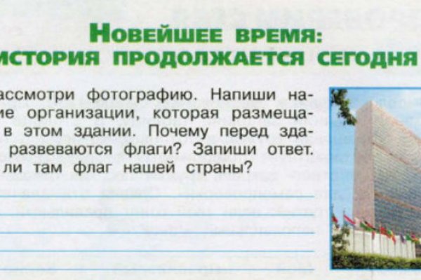 Кракен это даркнет маркетплейс