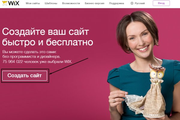 Купить наркотики москва