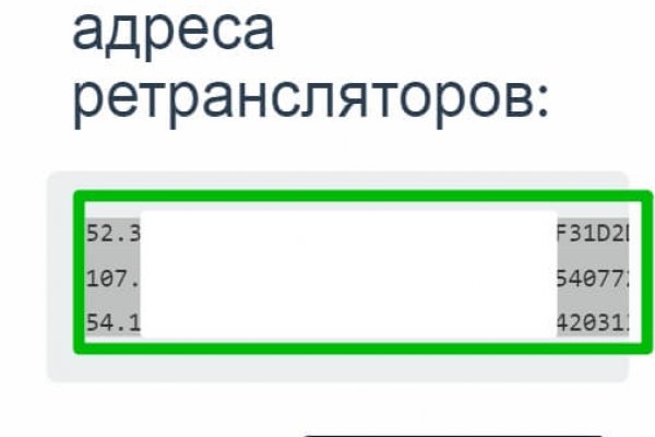 Кракен маркет плей