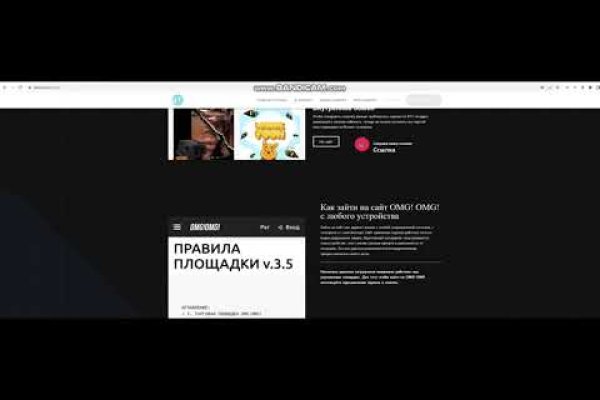 Kraken 23 at