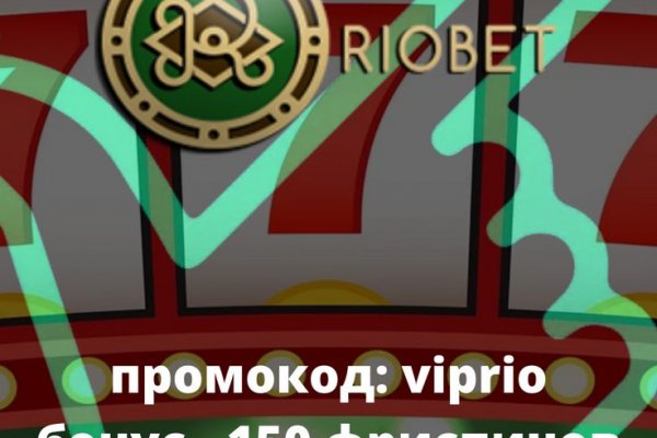 Кракен наркоплейс