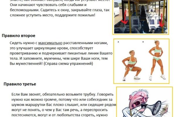 Кракен сайт kraken dark link