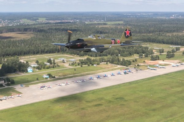 Кракен 20 at