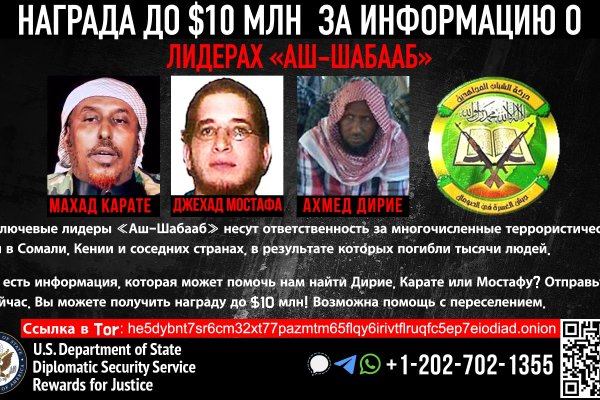 Кракен 2kr pro