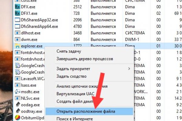 Кракен сайт krk market com