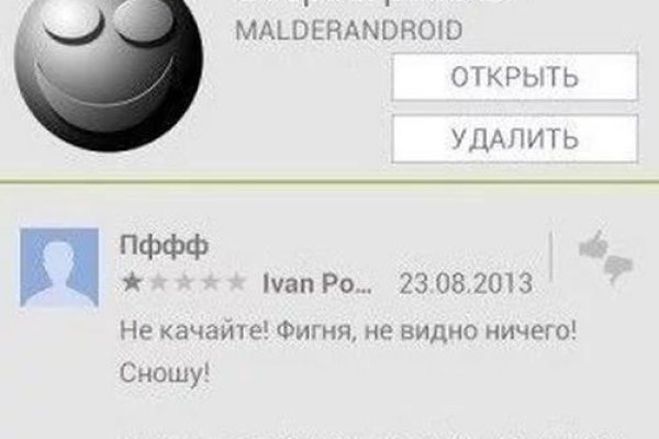 Кракен даркнет ссылка kraken link24 info