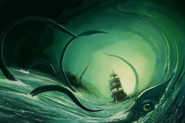 Kraken at зеркало