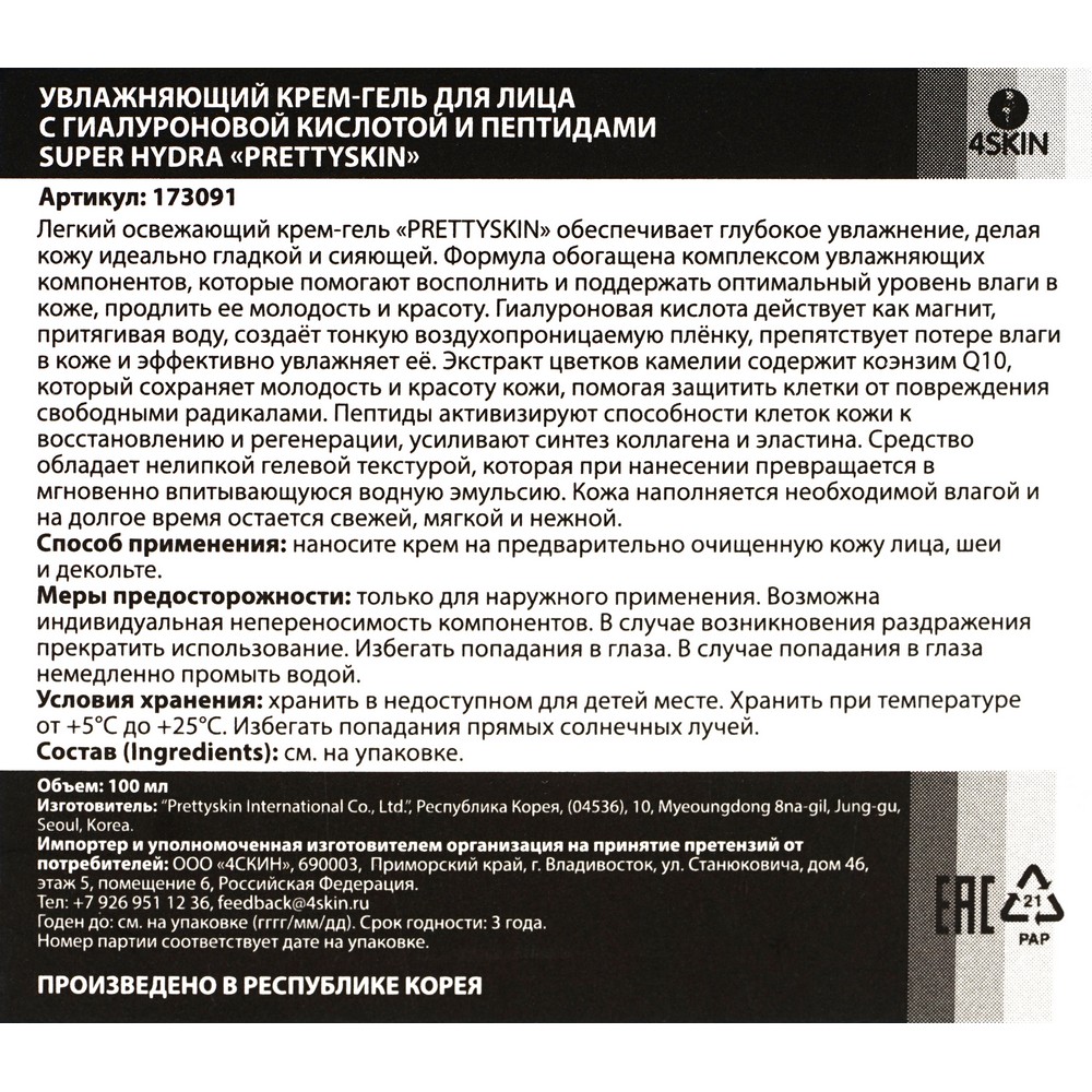 Kraken ссылка kraken link24 info