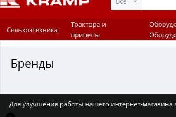 Kra50.at Вход на сайт главная страница
