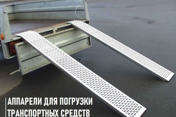 Кракен тор kr2web in