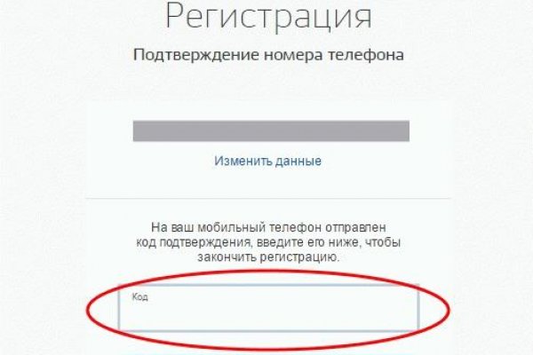 Кракен маркетплейс зеркало