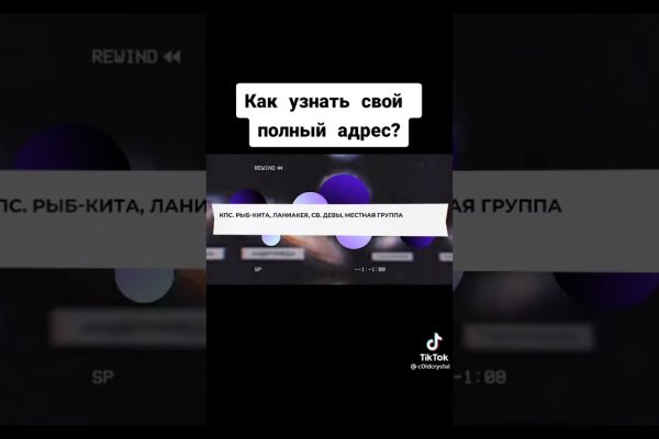 Кракен мефедрон