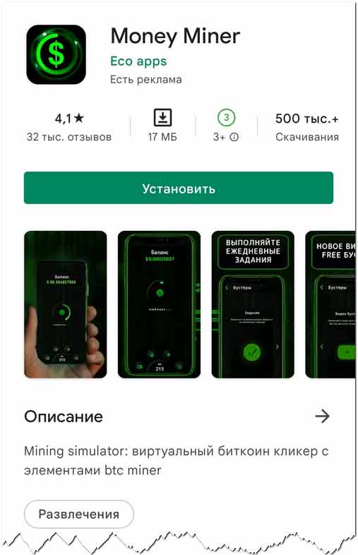 Кракен торговая площадка